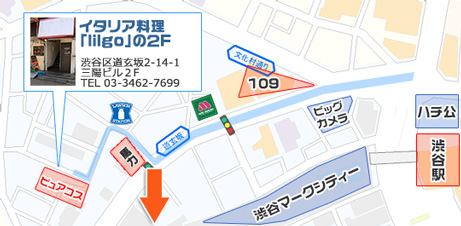 渋谷ピュアコスMAP